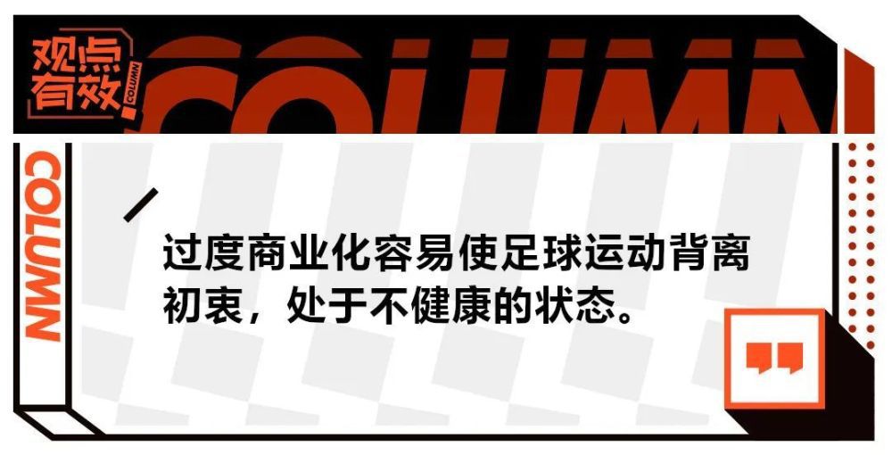 美国国家队官网官方宣布，25岁普利西奇荣膺2023美国足球年度最佳男运动员。